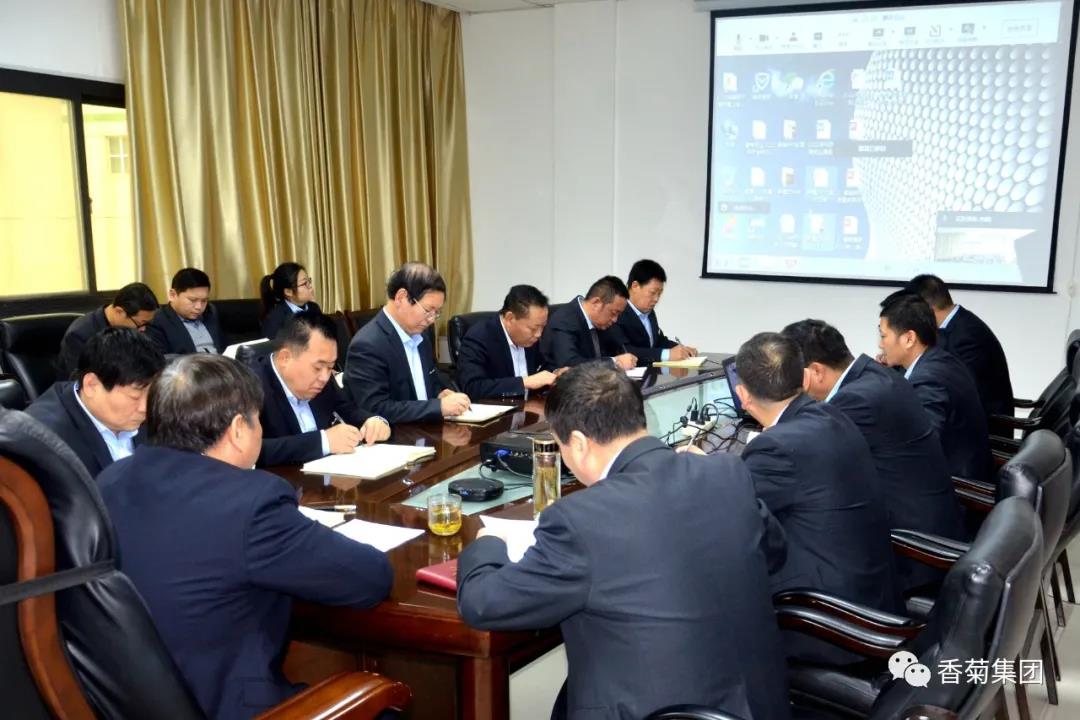 快讯！太阳成集团tyc7111cc集团召开卓越绩效管理启动会
